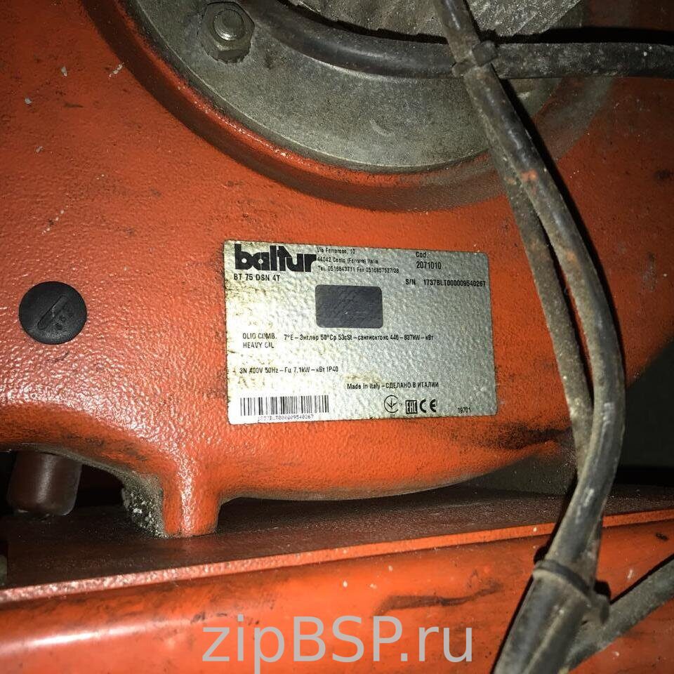 Baltur 7